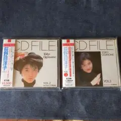 荻野目洋子　CD FILE　２枚セット(VOL.2＆VOL.3） レンタルアップ