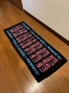 RADWIMPS（ラッド）　ツアータオル
