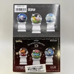 Item thumbnail for item da71e47d-480a-4f53-9c03-714251d77b7e