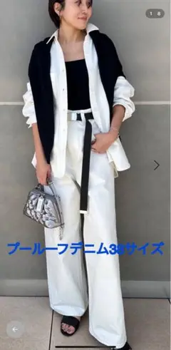 Chaos プルーフデニム　38サイズ