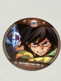 Item thumbnail for item 2ce5526a-4888-41ce-ba89-f75180ce2fa6