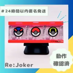 Item thumbnail for item 000a75b3-cadc-4d1f-bed5-3864bc316426