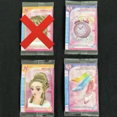 オシャレ魔女 ラブandベリー ラブベリ ツインウエハース カード