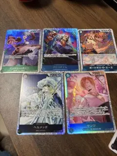 ワンピースカード　SR P