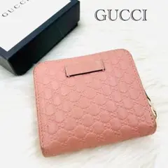 美品✨GUCCI 二つ折り財布 シマレザー マイクロGG ダブルフラップ 赤