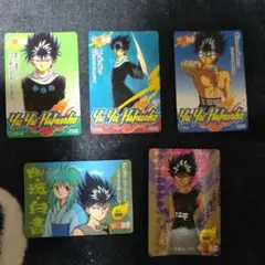 Item thumbnail for item 7795624c-82e5-4fcb-beca-d5c1035ec3e7