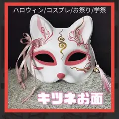 Item thumbnail for item 719cc988-2ac0-44c2-a187-8becb7778d51