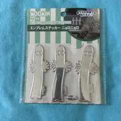 エンプレムステッカー　ニョロニョロ