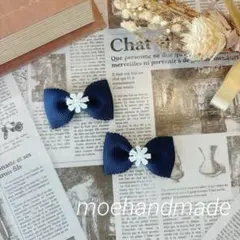 ペタシャムリボン♡ネイビー♡ベビーキッズリボン ヘアクリップ お得2点セット