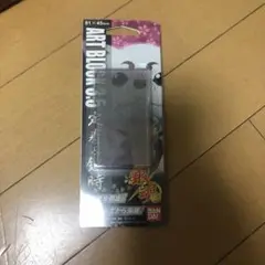 BANDAI ART BLOCK 35 81x45mm