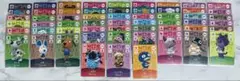 ⑤あつまれどうぶつの森 第3弾 amiiboカード
