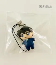 名探偵コナン　プチフィギュア　ストラップ　工藤新一