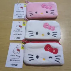 【韓国限定】Hello Kitty キティ ミニポーチ 3個セット