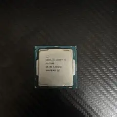 Intel Core i5-7500 CPU