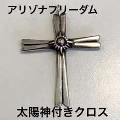 アリゾナフリーダム太陽神付きクロス