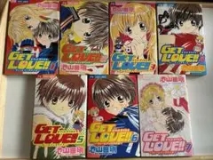 【期間限定出品】GET LOVE 全巻セット