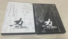 NARUTO -ナルト疾風伝特別編　力-chikara-黒、白レンタル落ちDVD
