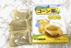 【即日発送】おんねが 香りすこやか!コーン茶 ティーパック 10g×30包①
