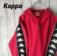 カッパ　Kappa　パーカー　ピンク　XL　ゆるダボ　古着