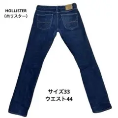 HOLLISTER（ホリスター）サイズ33 ウエスト44