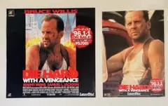 非売品　ブルース・ウィリス ダイハード3 LD告知ポスター2枚セット レア