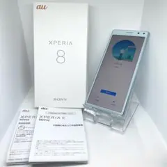 Xperia 8 SOV42 ブルー simフリー au 93