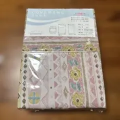カバーリング3点セット シングルサイズ