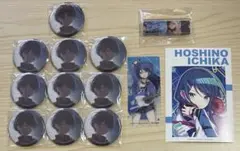 星乃一歌 グリッター缶バッジ 42a バナーバッジ おまけ付き