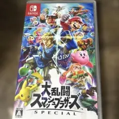 Switch 大乱闘スマッシュブラザーズ SPECIAL