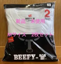 Hanes BEEFY-T Mサイズ 2枚セット