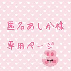 アニメキャラクター グラフィックデザイン