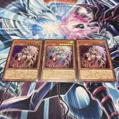 見えざる手 ヤドエル 3枚