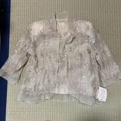 Item thumbnail for item 200bfaa3-6a86-4654-81a9-68ec951eb148