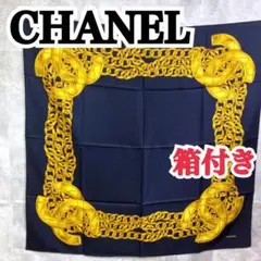 【美品◎】 シャネル CHANEL 大判スカーフ ココマーク