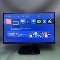 Acer ディスプレイ　27インチ　KA270HAbmidx