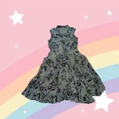 Item thumbnail for item 9bfc9df9-f89a-4829-a9ee-58831bc2ee59