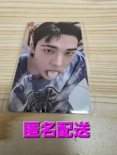 Item thumbnail for item a59c6f5d-1701-40d7-81a0-1decd3ffc6e0