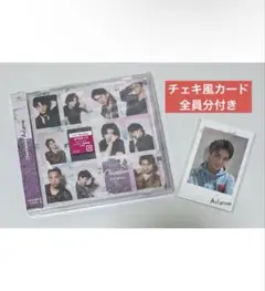Aぇ! group Chameleon 通常盤　早期特典　チェキ風カード