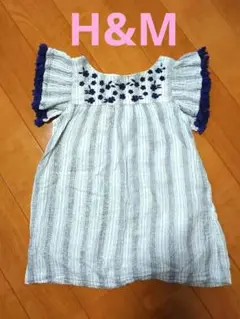 H&M　ベビー90 95 ワンピース　半袖　刺繍　フリンジ　夏