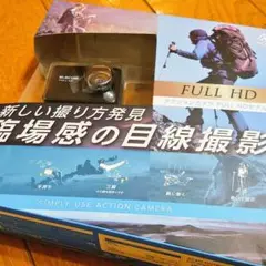 ELECOM アクションカメラ FULL HDモデル ACAM-F01TBK