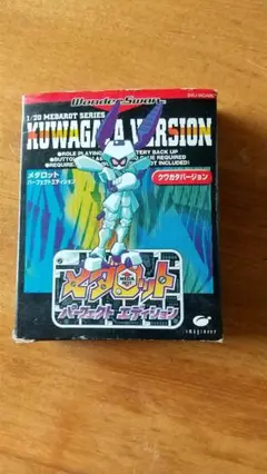 KUWAGATAVERSION WonderSwan用ソフト