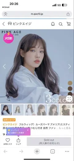 Item thumbnail for item 515f8210-8afd-49b7-9e1b-06a5232e2bd0