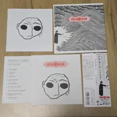 Thom Yorke The Eraser トム・ヨーク ジ・イレイザー
