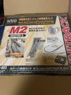 Item thumbnail for item a24f1547-9dc0-413e-a9dd-56ca017bbfe8