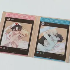 変スト クリアカード 2枚まとめ