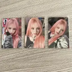 IVE リズ Be Alright タワレコ特典 ラキドロ ソロジャケ封入トレカ