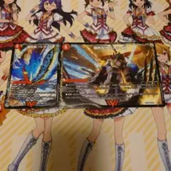 デュエルマスターズ　バトライ刃