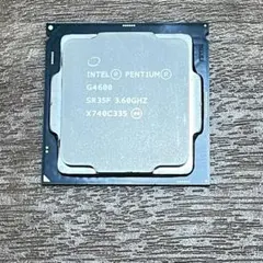 Intel Pentium G4600