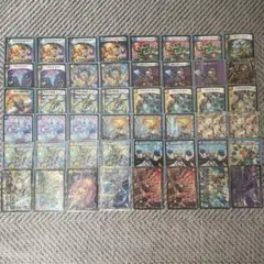 2017　デュエマ　ゲートボール　ドロマーロージア　デッキ　ミラダンテxii 優勝デッキ❗️ロージアダンテ デッキ ほぼフルレート - メルカリ