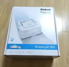 IROBOT ブラーバジェット250 Brava jet250
